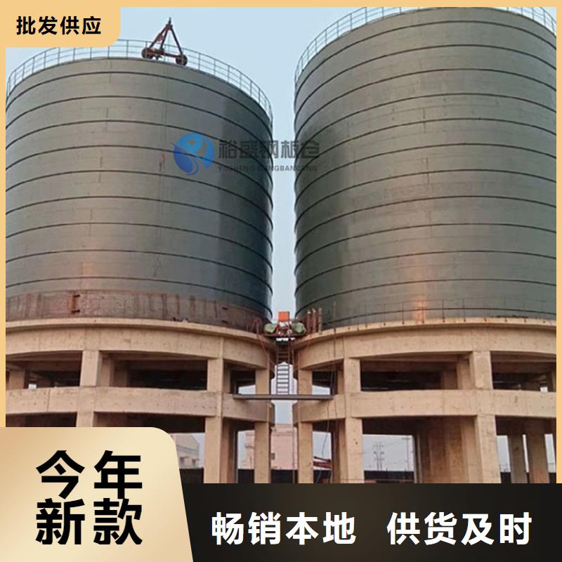 玉米立筒仓-多年大厂