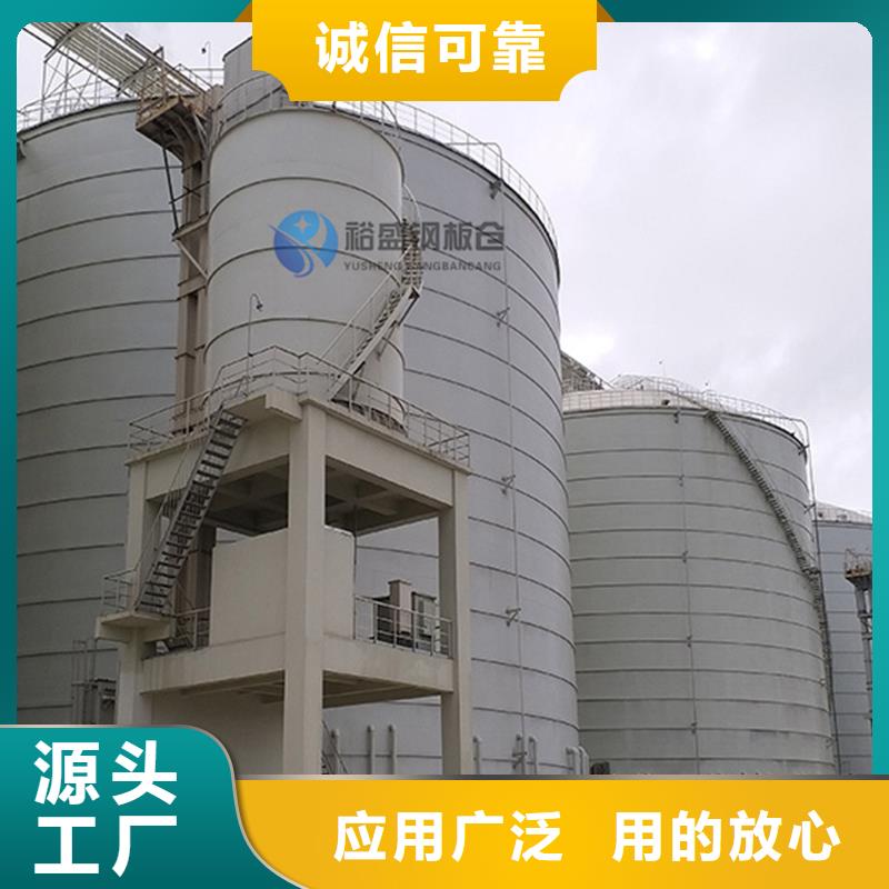 粉煤灰钢板库厂家-规格全