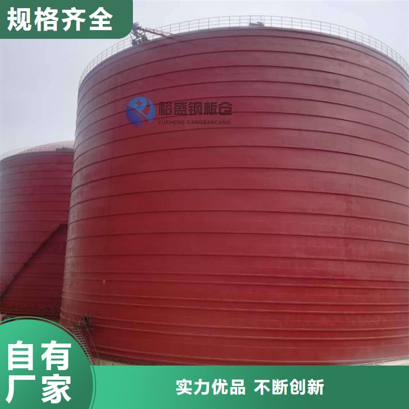 靠谱的水泥仓批发商