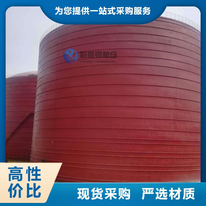 焊接钢板仓批发品类齐全