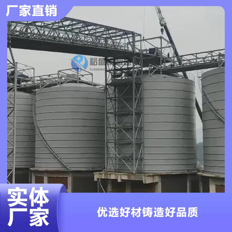 粉煤灰钢板仓厂家直销-发货及时