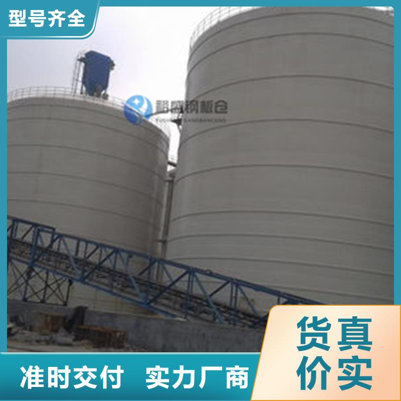 农作物风干仓老品牌值得信赖