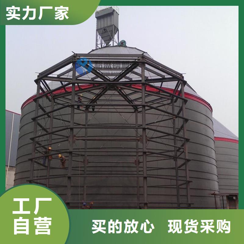 粉煤灰钢板仓库现货直供价格优