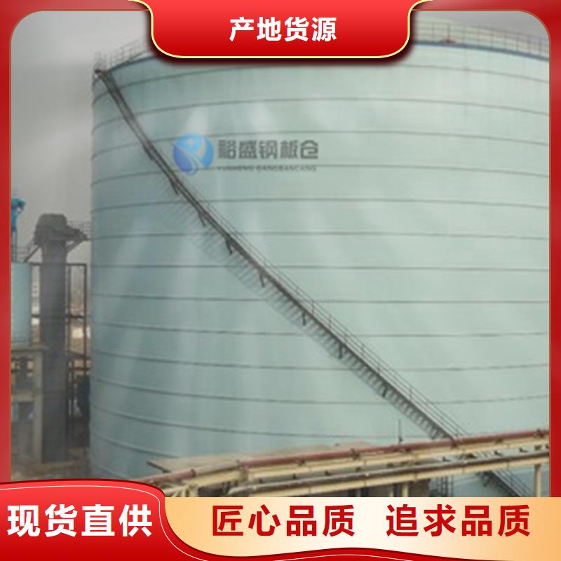 经验丰富的水泥钢板仓公司