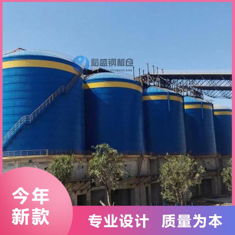 黄豆立筒仓_诚信为本