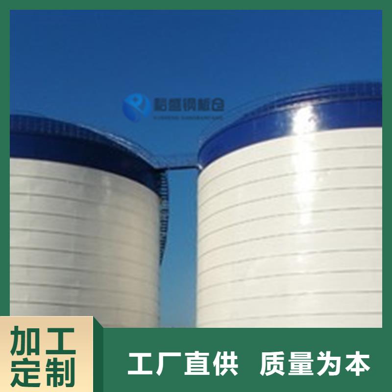 锥底钢板仓优势特点