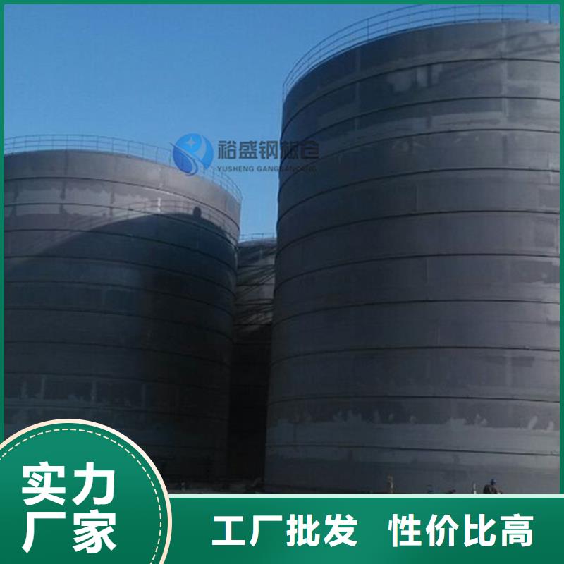 粉煤钢板仓口碑-裕盛钢板仓有限公司