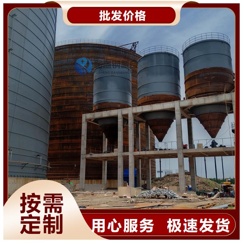 质量好的料塔厂家排名
