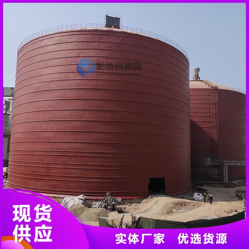 厂家直销 螺旋钢板库厂家