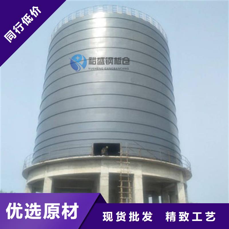 质量可靠的5000吨钢板仓销售厂家