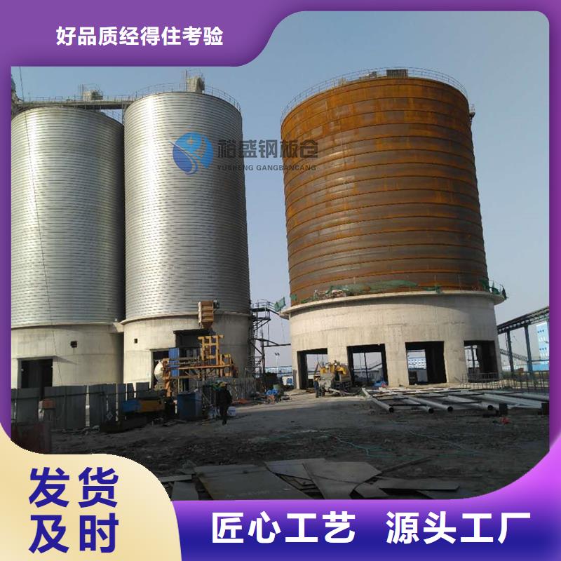 兰炭钢板仓采购认准大厂