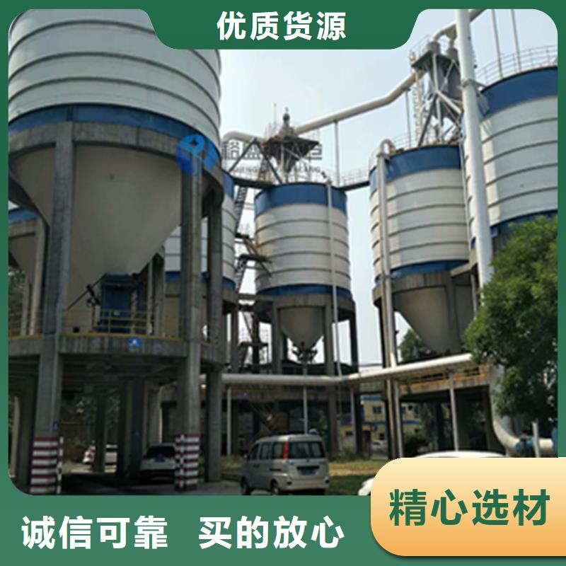 焦炭钢板仓_精益求精