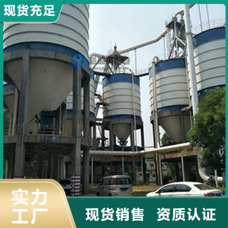 找300吨玉米钢板仓实体大厂