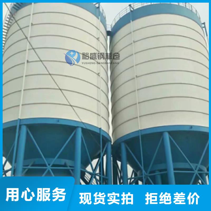 供应焊接钢板库的生产厂家