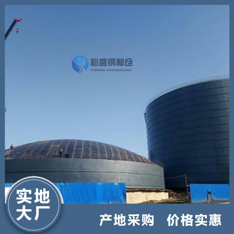 矿粉钢板仓现货供应_规格全