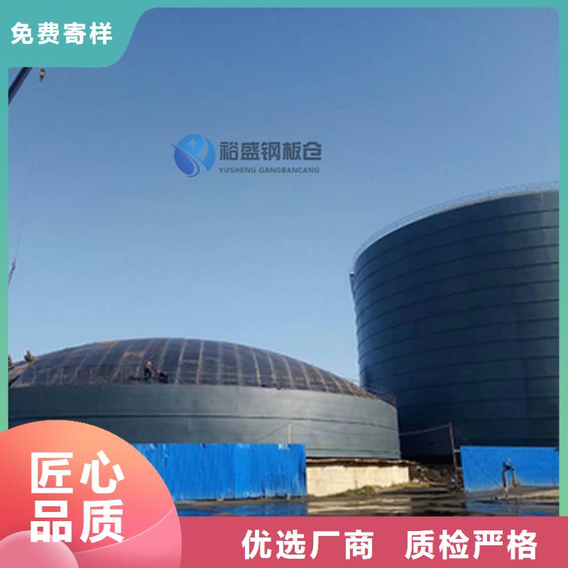 经验丰富的粉煤灰钢板库供货商