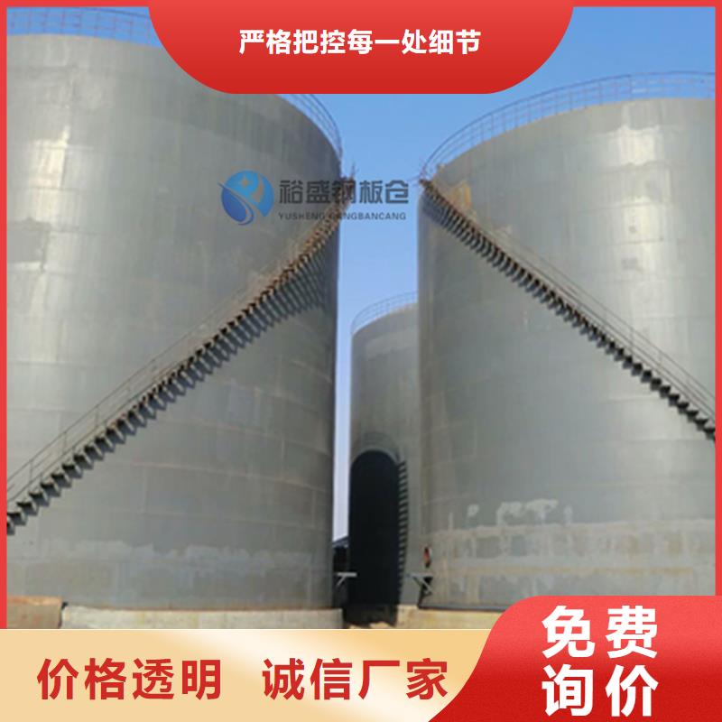 起架钢板仓厂家-型号齐全