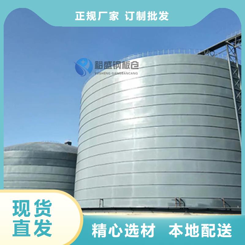 散装钢板库用途分析