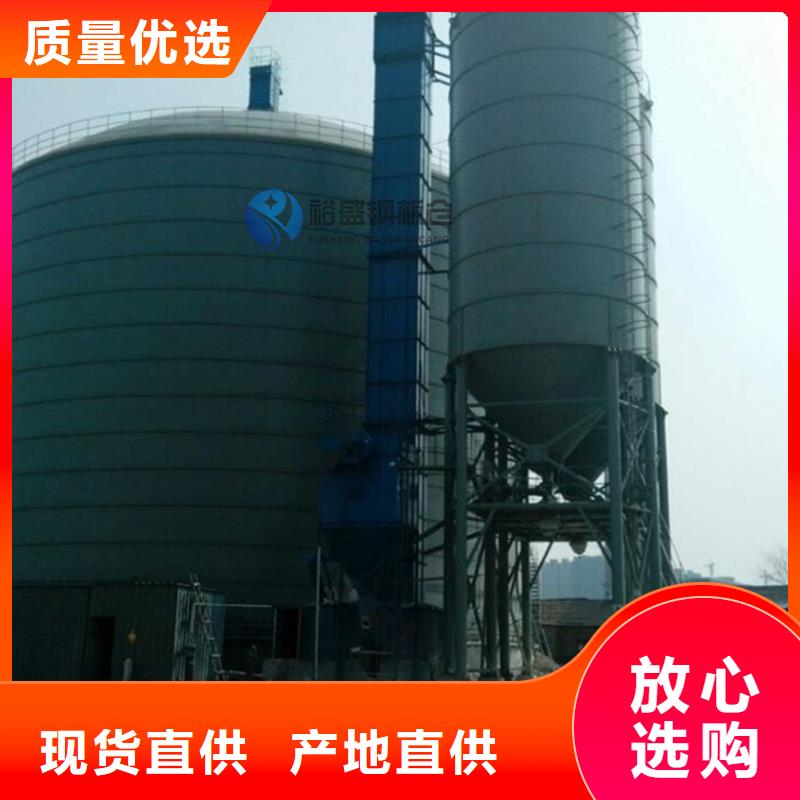 供应水泥库_实力厂家