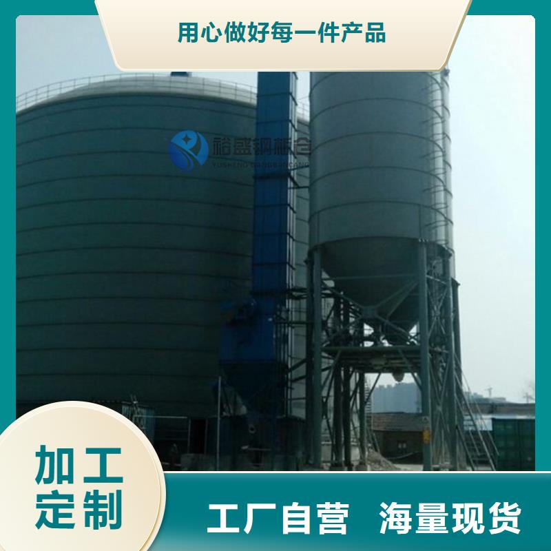 石油焦钢板仓-客户都认可