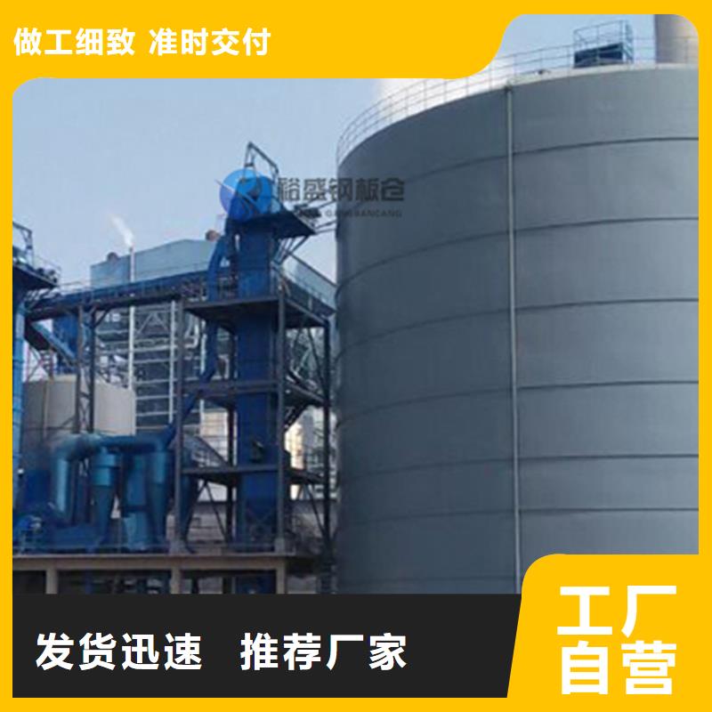 钢板库质量好发货快