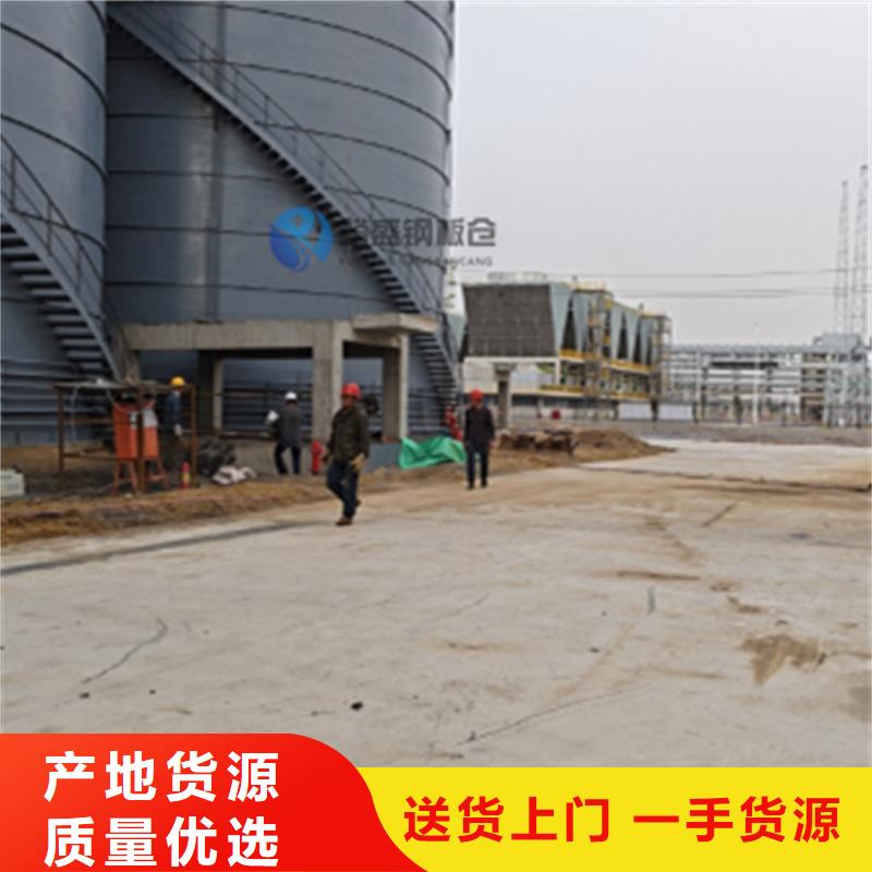 起架钢板仓发货及时