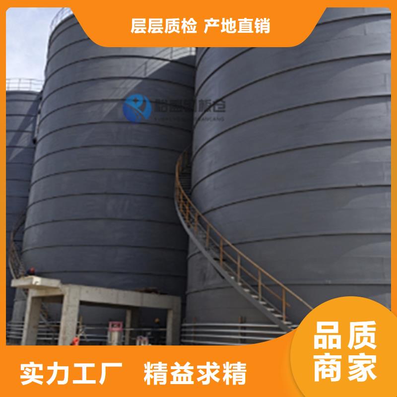 焊接钢板仓比同行节省10%