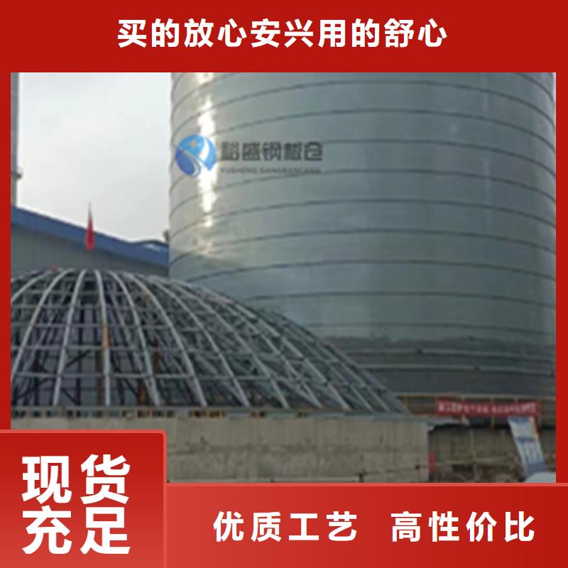 螺旋钢板库品质与价格同行