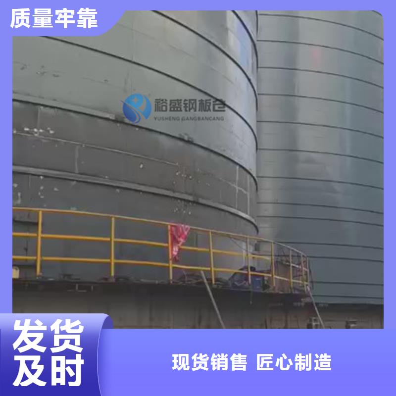 散装仓品牌厂家