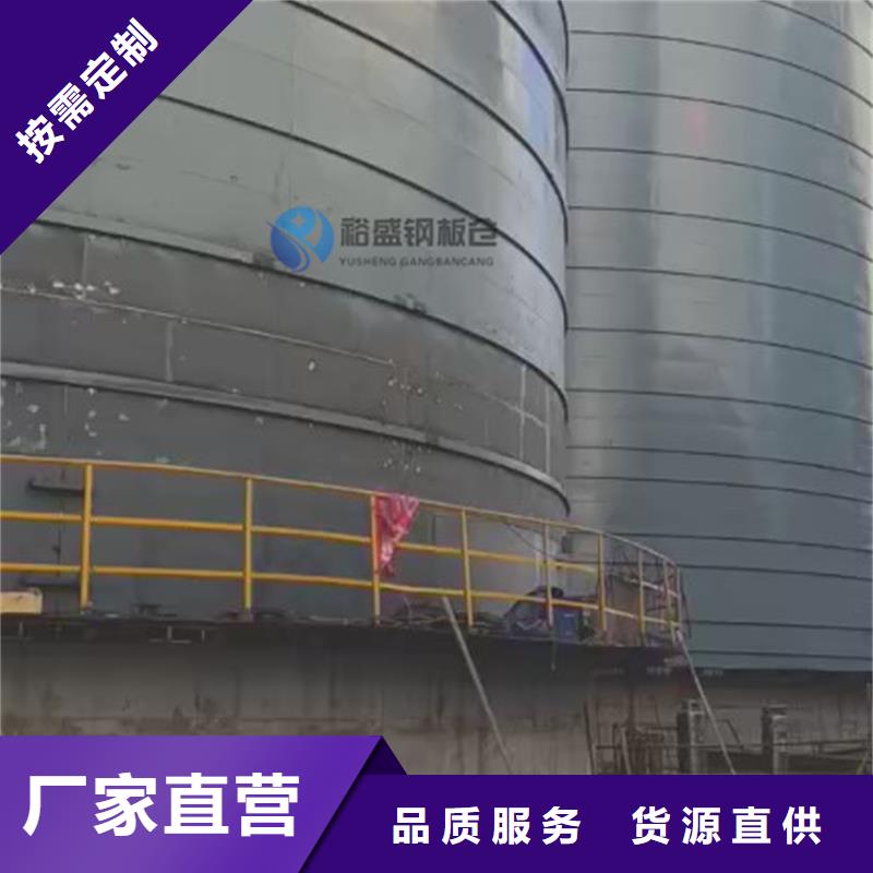 10万吨钢板仓厂家-货到付款