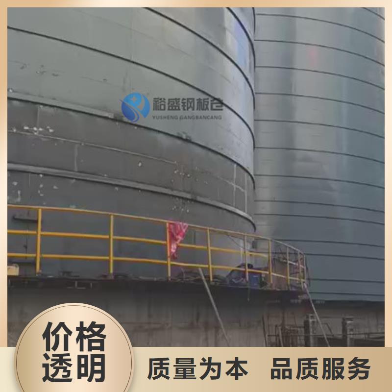 焦炭钢板仓产地直销