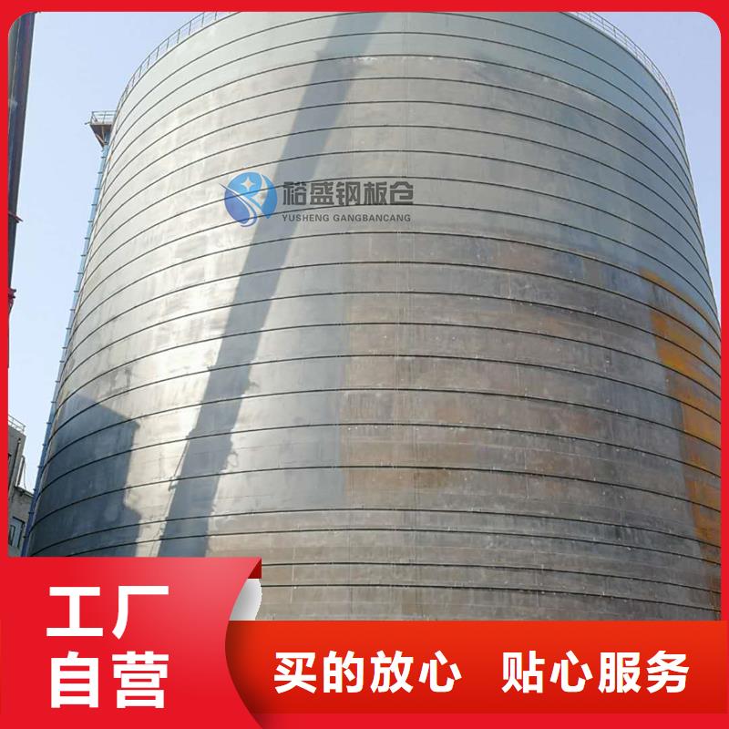 焊接钢板仓-大品牌质量有保障