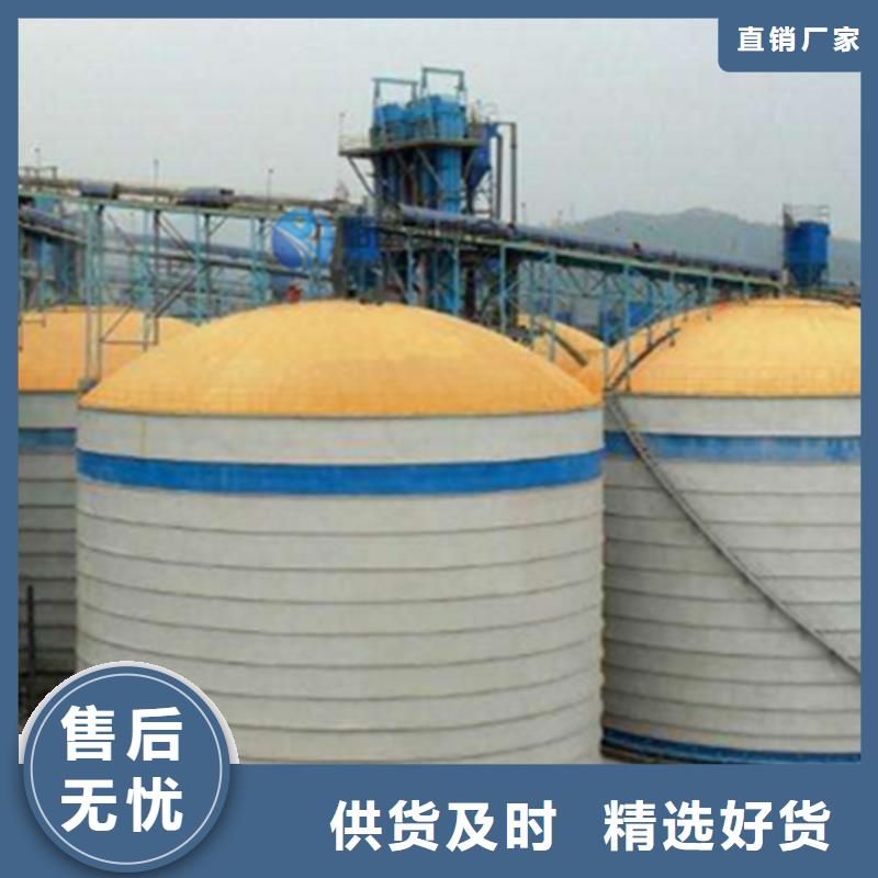 钢板仓、钢板仓生产厂家-型号齐全