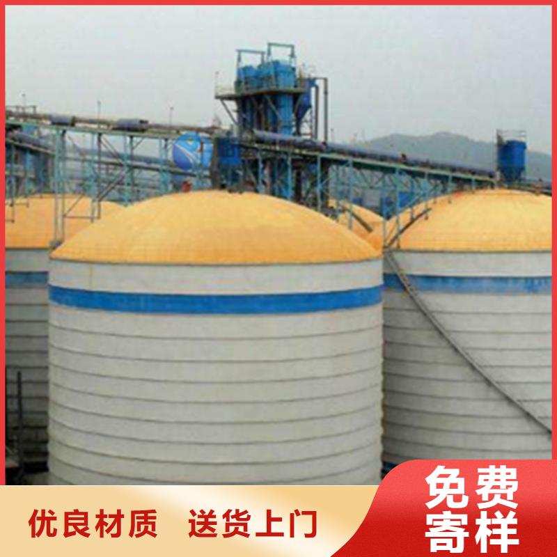 批发装配式粮仓钢板仓_精选厂家