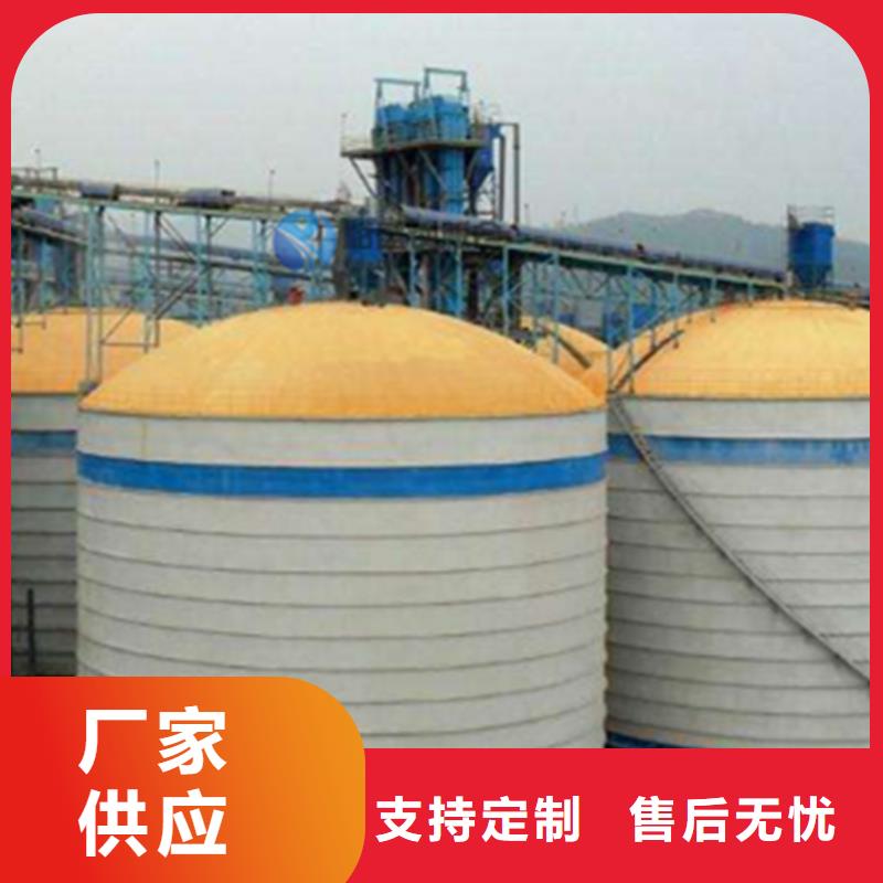 发货速度快的粉煤灰钢板库公司