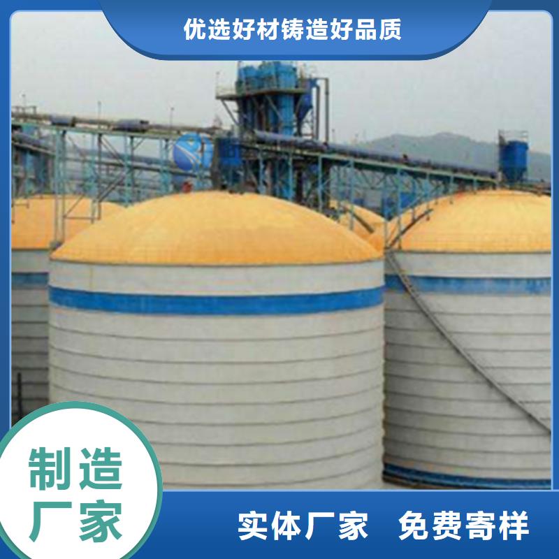 厂家批发 粮食仓储设备 价格优惠