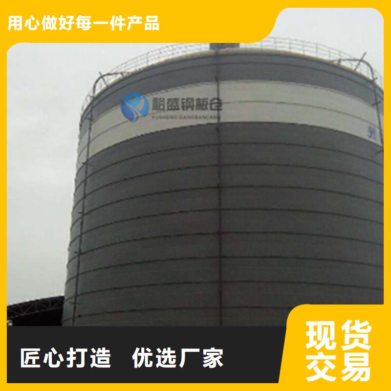 200吨玉米仓储筒仓质检合格