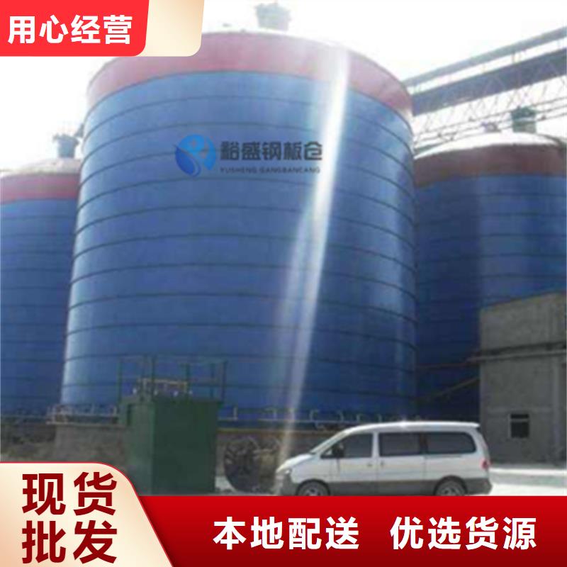 焊接钢板仓欢迎询价