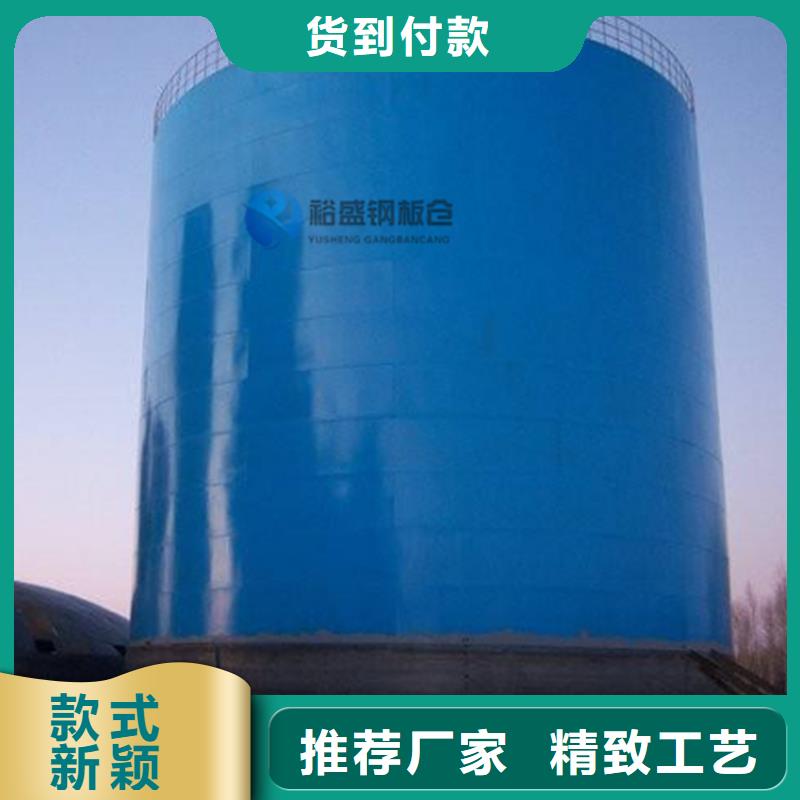 装配式粮仓钢板仓存储仓市场行情