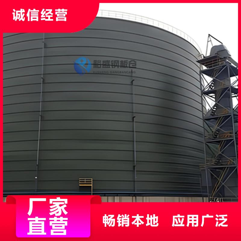 裕盛【 钢板仓_气化管厂家直销货源充足】-业务覆盖区域|蝶山|蒙山|崇左|防城港|桂林|贵港|玉林-二八商务