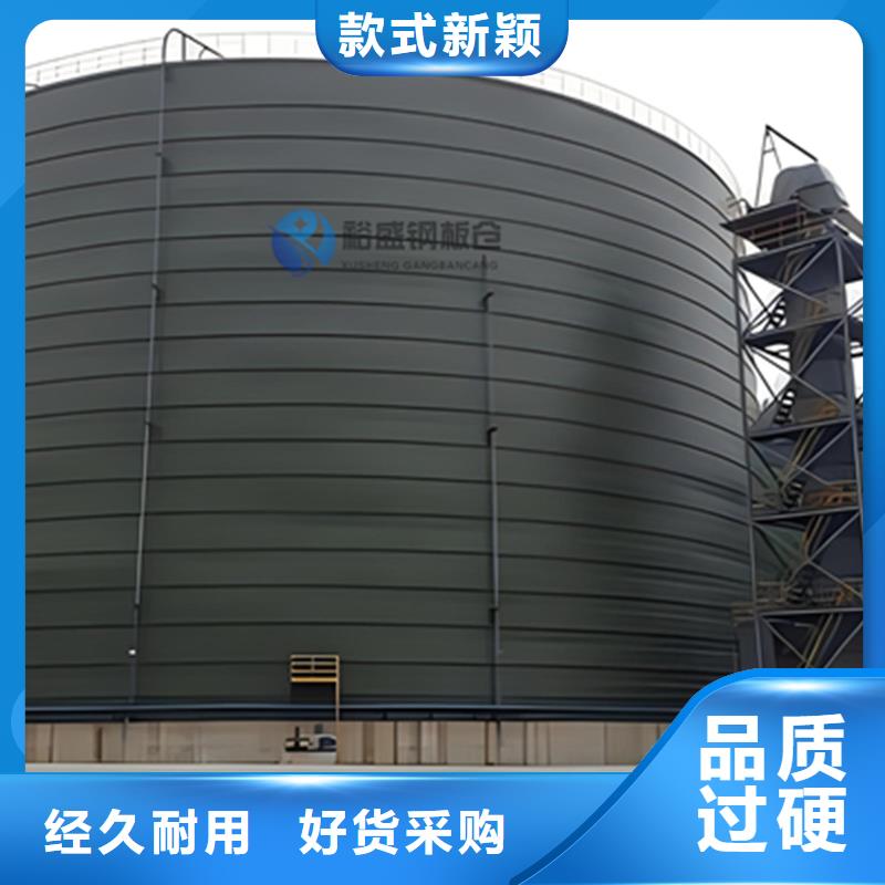 矿粉库口碑评价