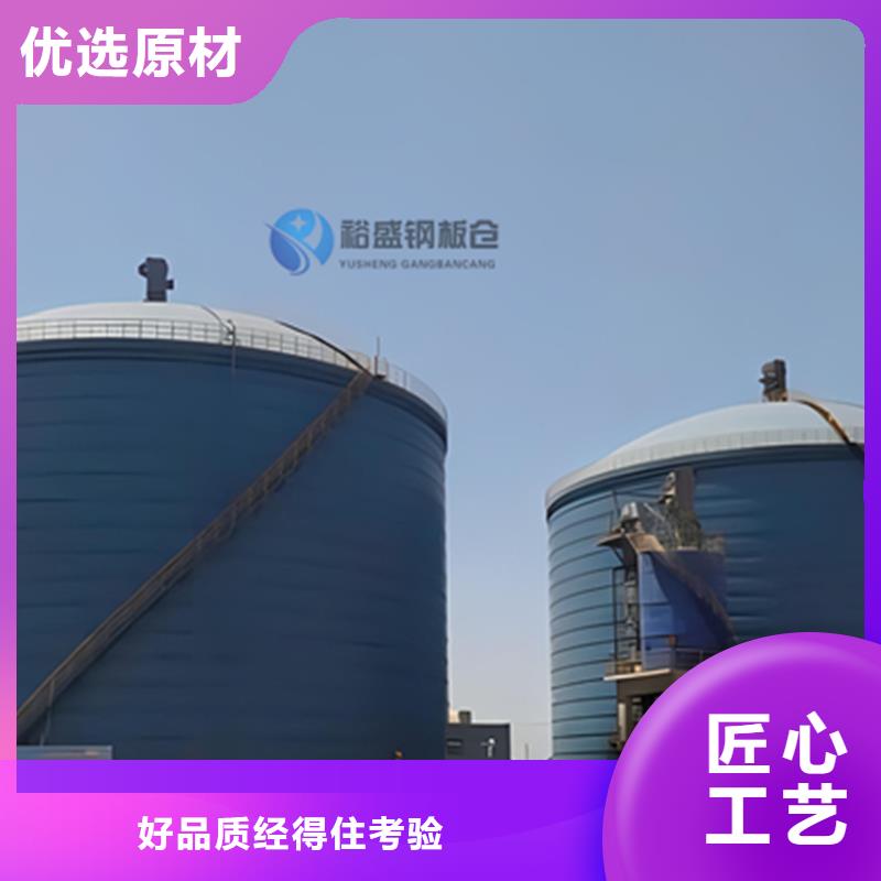 性价比高的石油焦钢板仓经销商