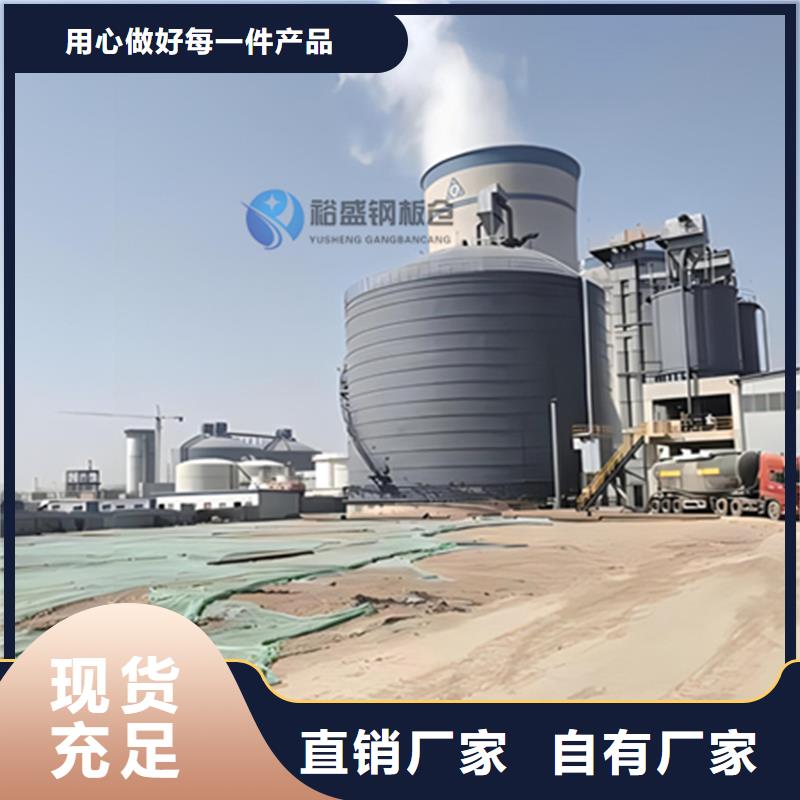 甄选:矿渣微粉钢板仓生产厂家