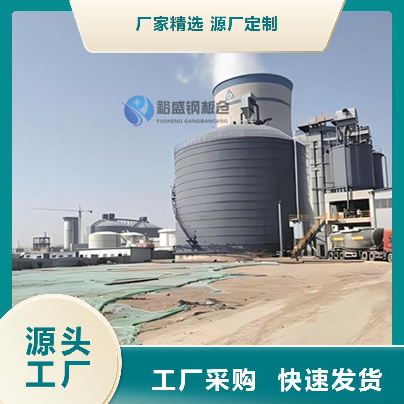 熟料库可在线咨询价格