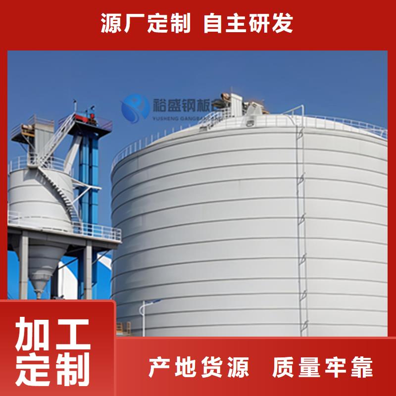 骨料仓企业-质量过硬