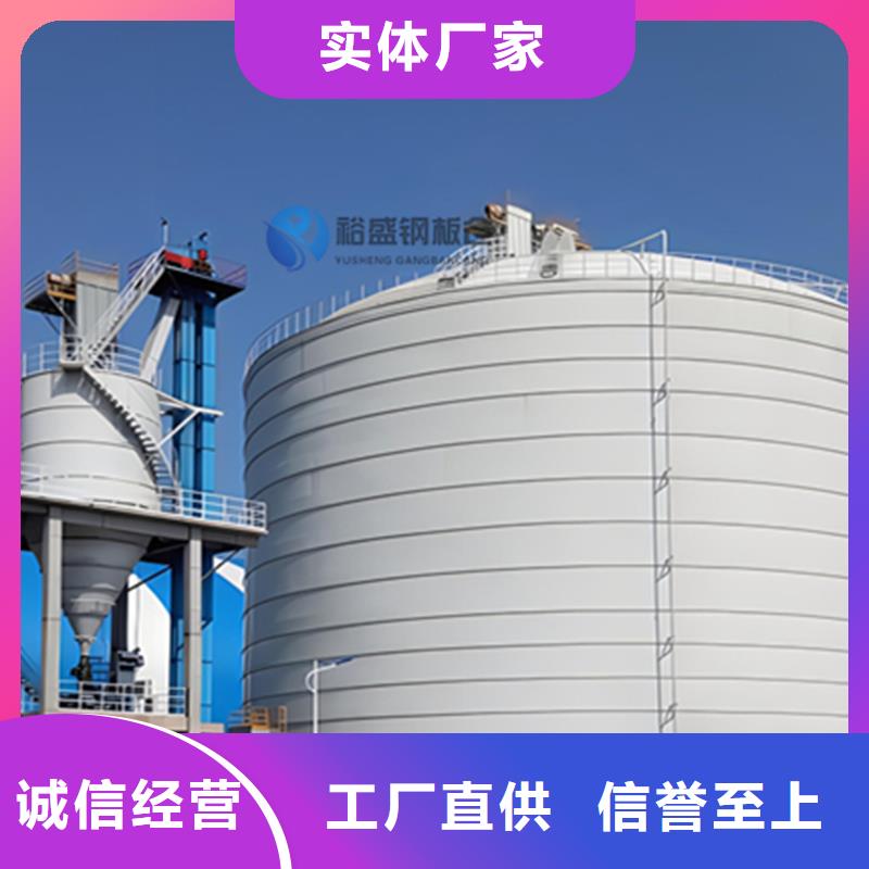 价格合理的大豆钢板仓供货商