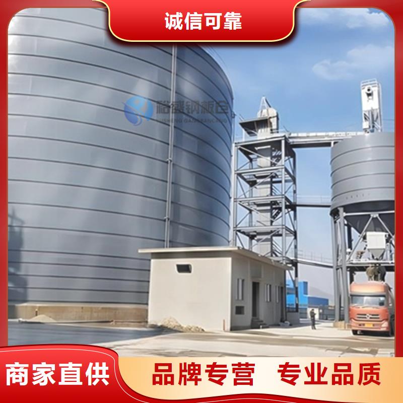 万吨钢板仓大量现货充足