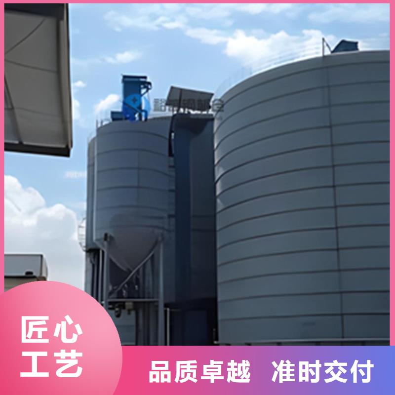 找粮食储存仓-实体厂家可定制