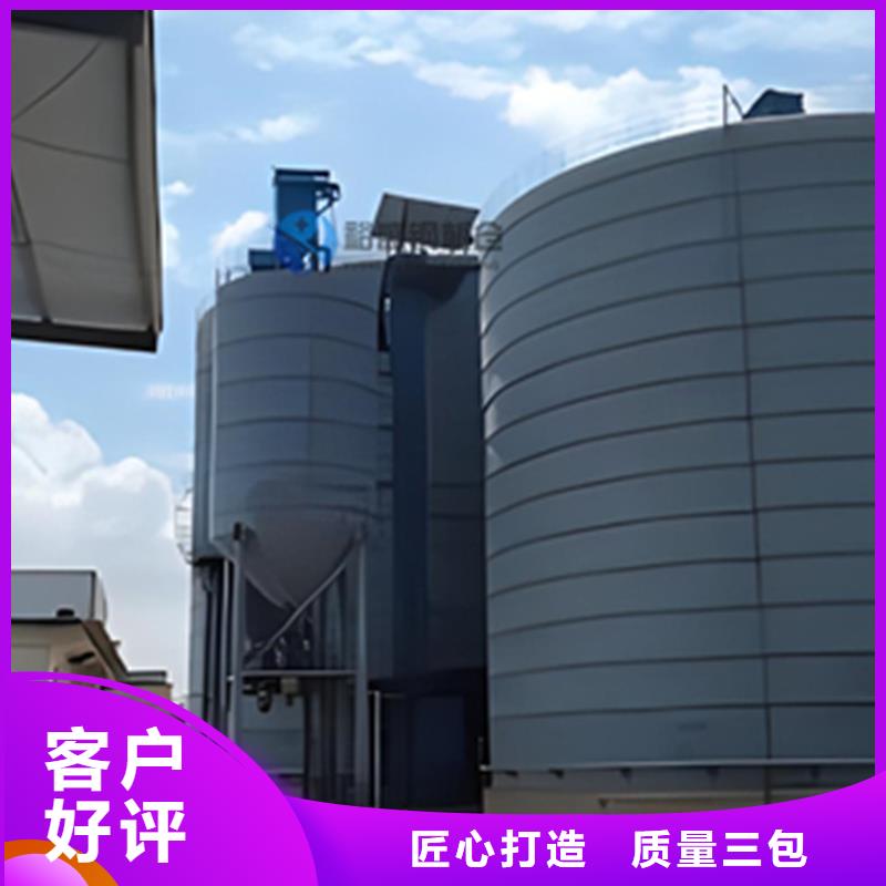 生产钢板仓库_优质厂家
