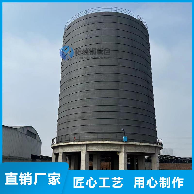 价格合理的优质焊接钢板仓生产厂家